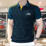 Stylish Half Sleeve Polo Shirt