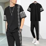 Trendy Mash T-Shirt Trouser Combo | Stylish Men's Fashion Set