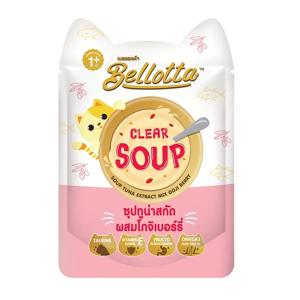 Bellotta Premium Clear Soup Tuna Extract Mix Goji Berry 40gm