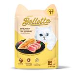 Bellotta Premium Pouch Tuna & Chicken 85gm