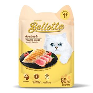 Bellotta Premium Pouch Tuna & Chicken 85gm