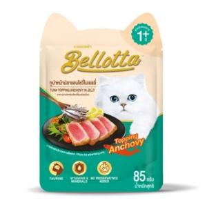 Bellotta Premium Pouch Tuna Topping Anchovy in Jelly 85gm