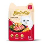 Bellotta Premium Pouch Tuna Topping Shrimp in Jelly 85gm