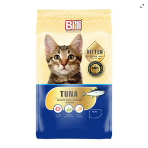 Billi Kitten Cat Food Real Tuna 500gm