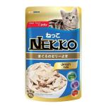 Nekko Adult Cat Food Real Tuna – 70g Pouch