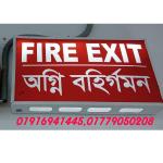 Lighting-protection-system