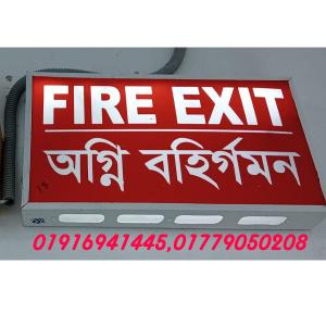 Lighting-protection-system