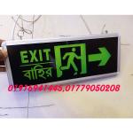 Lighting protection system