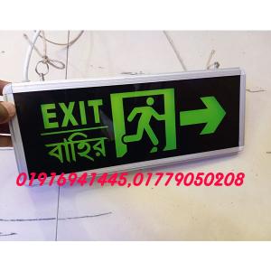 Lighting protection system