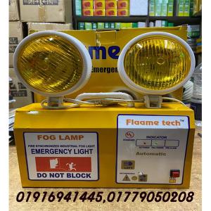 Fog Lamp