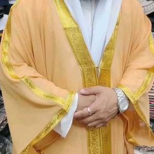 আবাকাবা