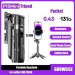 P15 Mini Selfie Stick Tripod
