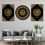 Three Qul Islamic Wall Clock & Canvas | Elegant Muslim Home Decor