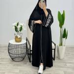 Gown Borka | Elegant & Modest Women’s Islamic Wear