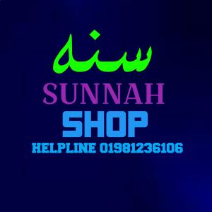SUNNAH SHOP