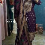 Unstitched Screen Print Three Piece | Premium Cotton Dress Material