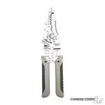 ⚡ Multifunctional Wire Cutter ⚡ এক টুলে সব কাজ ✅