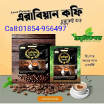 Arabian Mix Coffee 100% Original