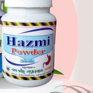 হজমি পাউডার