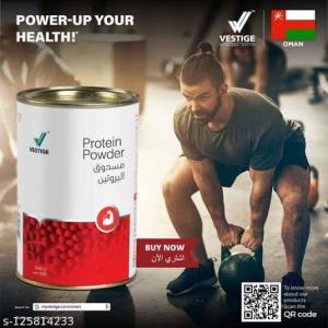 Vestige Protein Powder (ভেস্টিজ প্রোটিন পাউডার)