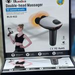 Double Head Massager BLD-922 – High Quality Full Body Relax Machine