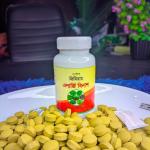 প্রিমিয়াম এলার্জি বিনাশ ট্যাবলেট