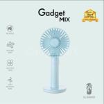 HANDHELD DESKTOP FAN