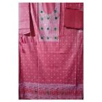 থ্রি পিস সেট