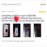 mini wi-fi ক্যামেরা