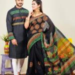 Attractive Premium Quality Couple Dress For Man/ Woman