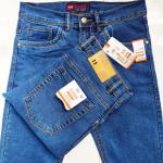 জিন্স প্যান্ট