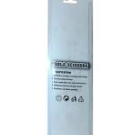 China Pruning Shear Yellow