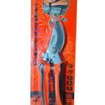 China Industrial Pruning Shear