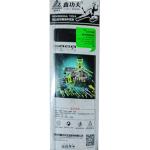 China professional Pruning Shear