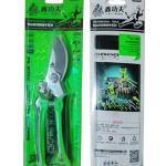 China professional Pruning Shear