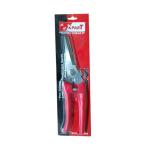 Xpart Pruning Shear
