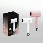 Reimiogton RE-2032" portable, foldable hair dryer