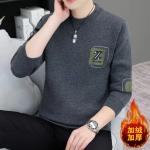 Cotton Long Sleeve T-Shirt