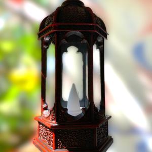 Antic Lamp