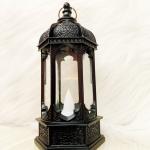 Antic Lamp