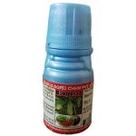 Booster-3 ( বুষ্টার -3)