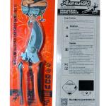 Industrial pruning shear