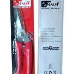 Xpart pruning shear